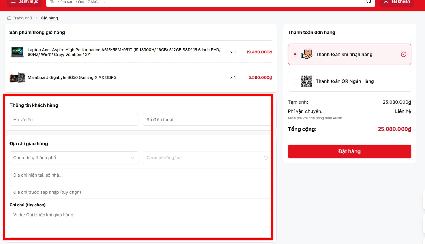 Xác nhận thông tin